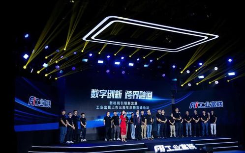 2022年低估值数字经济概念股盘点 十四五规划下，电脑动画设计领域迎机遇